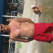 ���������� ���������, ���� ������� �����, 44 ����, ������������ ��� ������