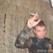 ���������� ����, ���� ������� ����, 39 ���, ������������ ��� ������, ����� � ���������, c�������� ���������