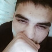 ���������� �����, ���� ������� Salmon, 29 ���, ������������ ��� ������, ����� � ���������