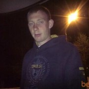 ���������� ����, ���� ������� ����, 44 ����, ������������ ��� ������