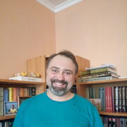 ���������� �����, ���� ������� ����, 50 ���, ������������ ��� ������, ����� � ���������, c�������� ���������