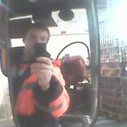   ,   Bens, 45 ,     , c 