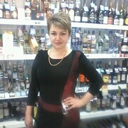 ���������� ���������, ���� ������� ���, 47 ���, ������������ ��� c�������� ���������