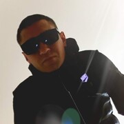 ���������� �����, ���� ������� ����, 39 ���, ������������ ��� ������, ����� � ���������