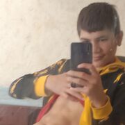 ���������� ������������, ���� ����� Amir, 23 ����, ������������ ��� ������, ����� � ���������, c�������� ���������, ���������