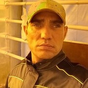 ���������� ����, ���� ������� ������, 41 ���, ������������ ��� ������, ����� � ���������