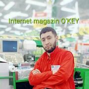 ���������� �������, ���� ������� Doni, 30 ���, ������������ ��� ������, ����� � ���������