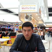 ���������� �������, ���� ������� Said, 40 ���, ������������ ��� ������