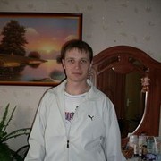 ���������� ������, ���� ������� ���������, 42 ����, ������������ 