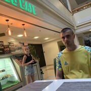 ���������� ����, ���� ������� ����, 34 ����, ������������ ��� ������, ����� � ���������