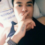  ,   , 33 ,     , c 