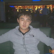  ,   , 39 ,   ,   , c , 