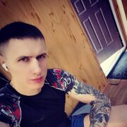 ���������� �����������-��-�����, ���� ������� �����, 35 ���, ������������ ��� ������, ����� � ���������, c�������� ���������