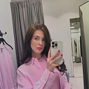 ���������� ���������, �����