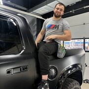 ���������� ������, ���� ������� Mm, 32 ����, ������������ ��� ������, ����� � ���������