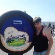 ���������� �������, ���� ������� ����, 37 ���, ������������ ��� ����� � ���������, c�������� ���������