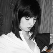  ,   Svetik, 30 ,  