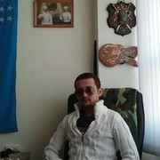 ���������� �������, ���� ������� �����, 38 ���, ������������ ��� ������, ����� � ���������, c�������� ���������