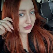 ���������� ���������, �����