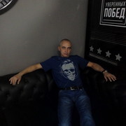 ���������� ������, ���� ������� �����, 53 ����, ������������ ��� ������, ����� � ���������, c�������� ���������