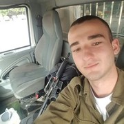  Marcus,  , 28