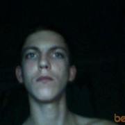  ,   Ruslan, 30 ,   