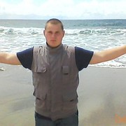  Cabo,  , 33