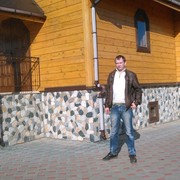 ���������� �����, ���� ������� ����, 39 ���, ������������ ��� ������, ����� � ���������, c�������� ���������