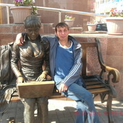 ���������� ��������, ���� ������� �����, 43 ����, ������������ ��� ����� � ���������, c�������� ���������