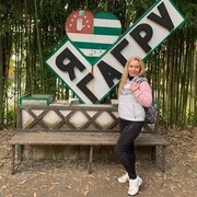 ���������� ���, ���� ������� ����, 48 ���, ������������ ��� ����� � ���������, c�������� ���������