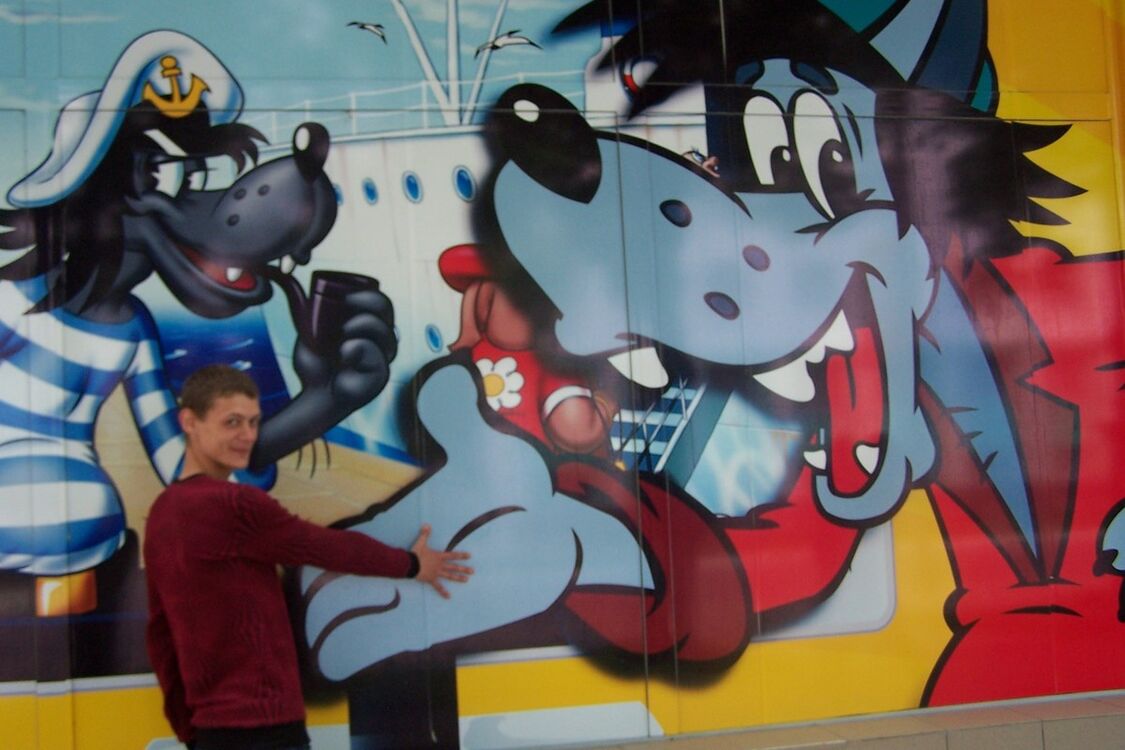 ���� 6238092 ������� ����, 38 ���, ���� ���������� � ���������