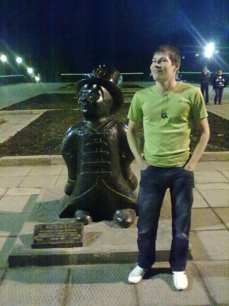 ���� 7377772 ������� ����, 35 ���, ���� ���������� � �������