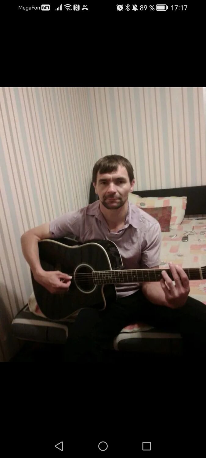 ���� 32027852 ������� ����, 50 ���, ���� ���������� � ������