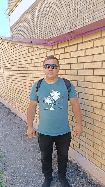 ���� 55333992 ������� Maxim, 36 ���, ���� ���������� � ����������