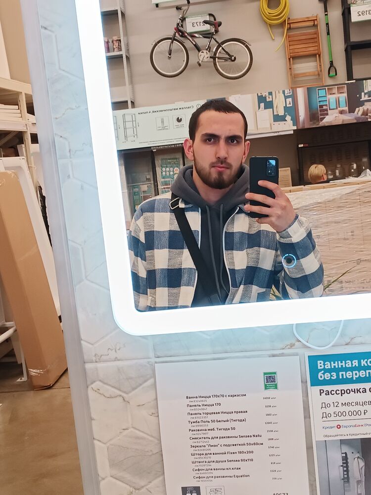 ���������� ������, ���� ����� ����, 25 ���, ������������ ��� ������, ����� � ���������