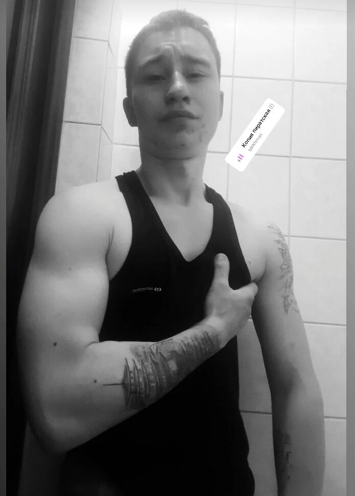  51094712  , 23 ,    