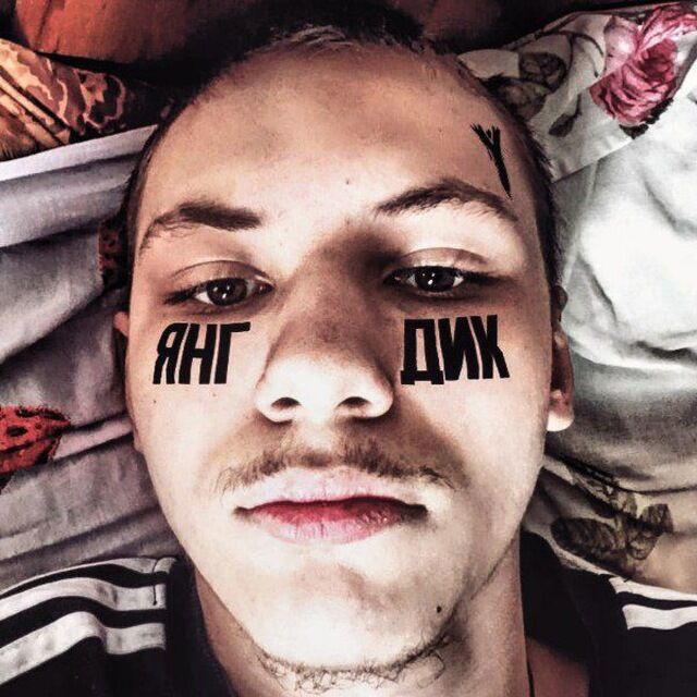 ���������� ����, ���� ����� �����, 22 ����, ������������ ��� ������, ����� � ���������, c�������� ���������