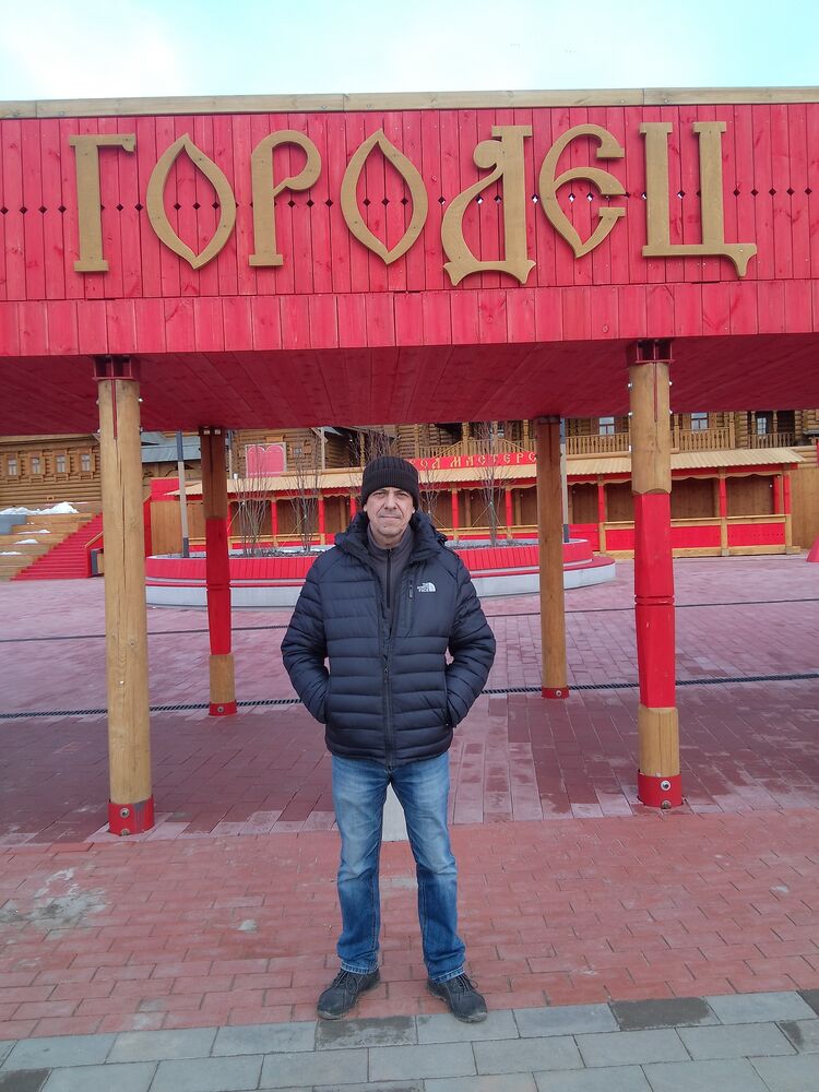  ,   Vik, 54 ,   ,   