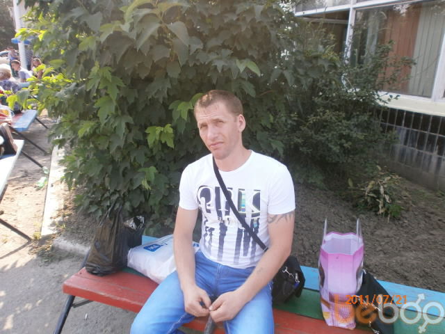  1313252  Aleksei, 44 ,    