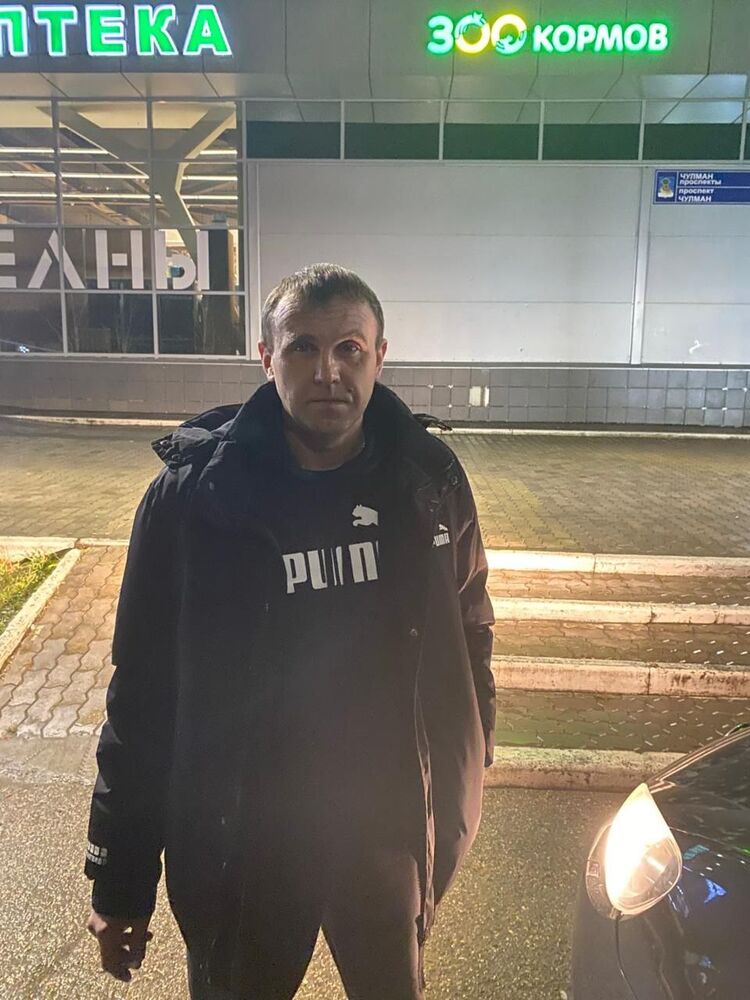 ���������� ���������� �����, ���� ������� �������, 41 ���, ������������ ��� ������, ����� � ���������