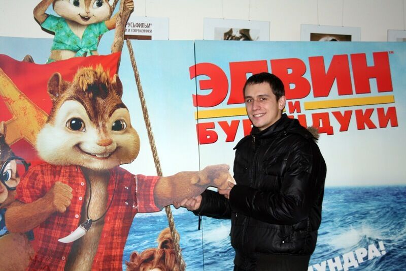  46618612  Aleksandr, 35 ,    