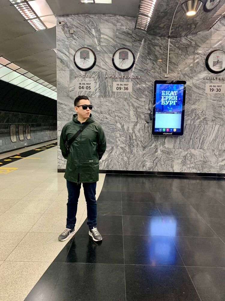 ���� 29721542 ������� �����, 26 ���, ���� ���������� � ������