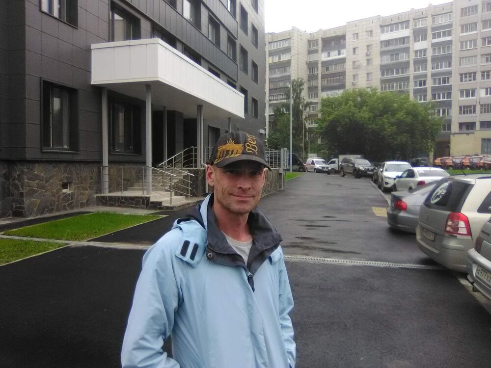  ,   Mikhail, 54 ,  