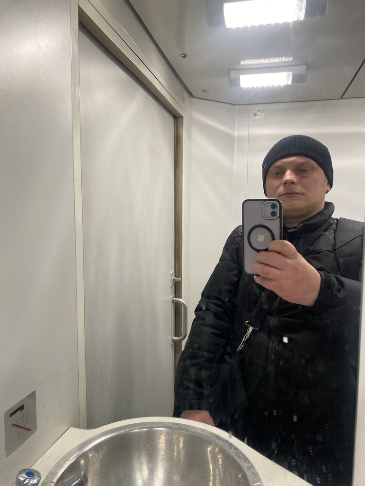 ���� 51352112 ������� ���������, 32 ����, ���� ���������� � ������