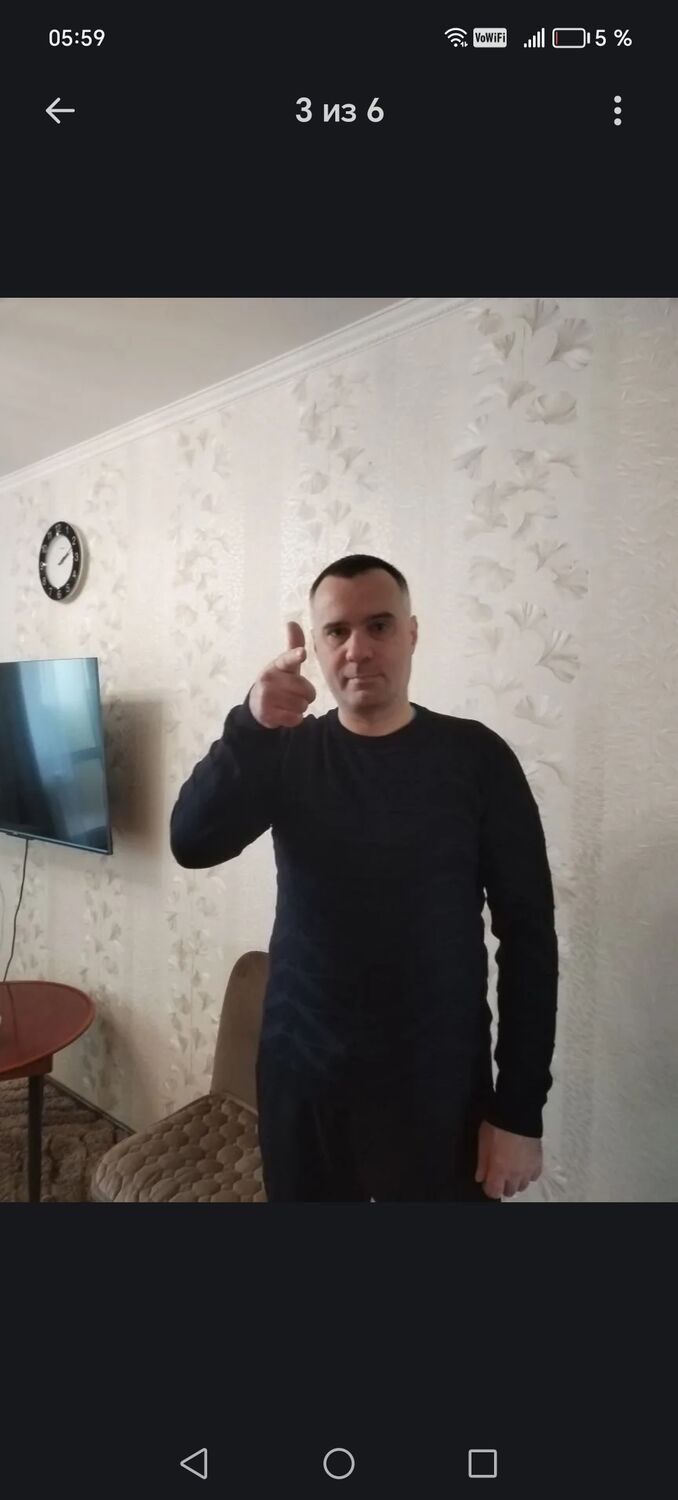 ���������� ���������, ���� ������� ������, 44 ����, ������������ ��� ����� � ���������, c�������� ���������