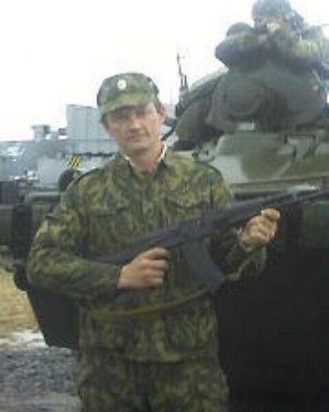 ���� 45963802 ������� ���������, 59 ���, ���� ���������� � ������