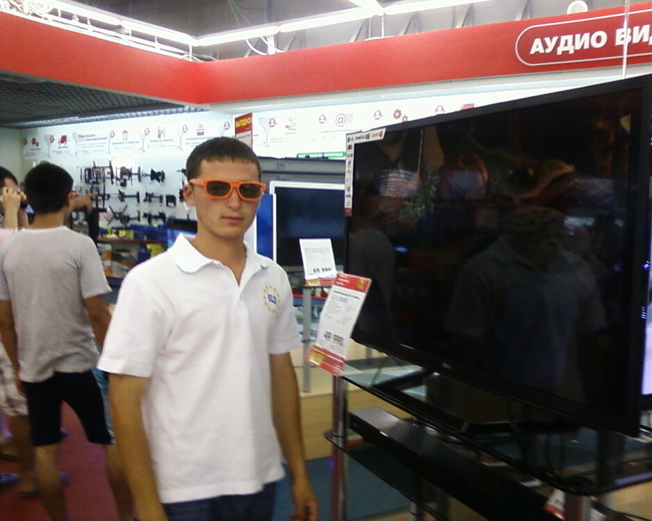 ���� 4722912 ������� �����, 35 ���, ���� ���������� � ��������