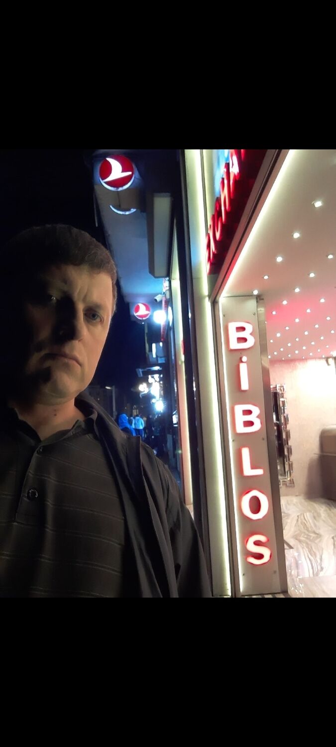 ���������� �����-���������, ���� ������� ����, 41 ���, ������������ 