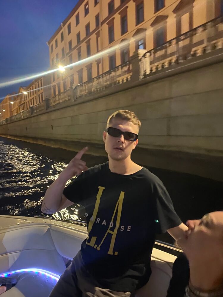 ���� 45962802 ����� ���������, 24 ����, ���� ���������� � �����-����������