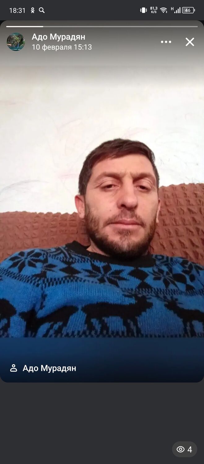 ���� 55914872 ������� ADO, 39 ���, ���� ���������� � ������